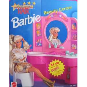  Hollywood Hair BARBIE Beauty Center Playset (1992 Arcotoys 