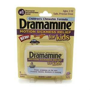  Dramamine Motion Sickness Relief for Kids, 8 Count Health 