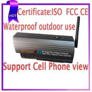  wireless outdoor waterproof colour box cmos network 