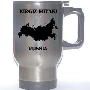  Russia   KIRGIZ MIYAKI Stainless Steel Mug Everything 