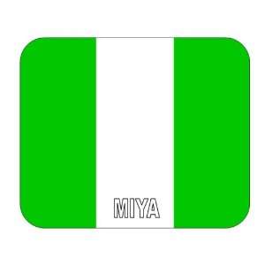  Nigeria, Miya Mouse Pad 