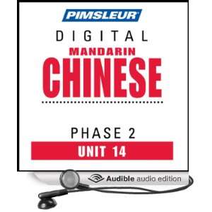 Chinese (Man) Phase 2, Unit 14 Learn to Speak and Understand Mandarin 