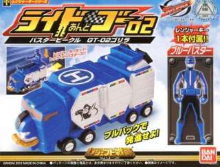 Ride & Go Buster Machine GT 02 Gorilla Tokumei Sentai Go Busters 