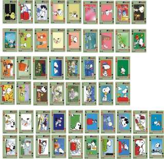 S07007 China phone cards Snoopy Poker 54pcs  