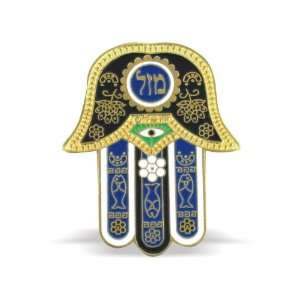  Hamsa Magnet with Mazal in Blue, White and Black