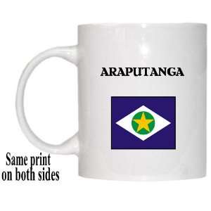Mato Grosso   ARAPUTANGA Mug