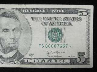 Federal Reserve STAR Note 2003 Series Early Serial # FG 00007667 