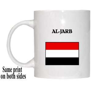  Yemen   AL JARB Mug 