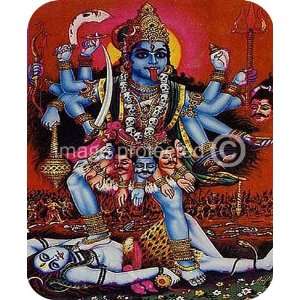  of Kali The Indian Mother Goddess MOUSE PAD Office 