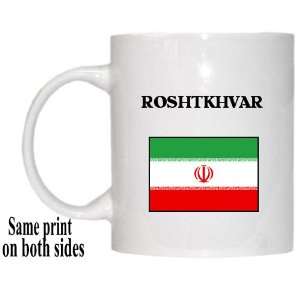 Iran   ROSHTKHVAR Mug: Everything Else