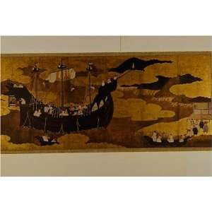   Japanese Harbor by unknown artist, 17 x 20 Fine Art Giclee Print