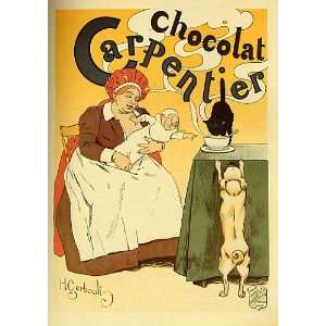   CAT DOG BABY FRENCH SMALL VINTAGE POSTER CANVAS REPRO