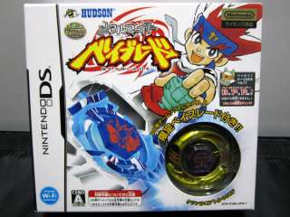   Fight BeyBlade Cyber Pegasus JAPAN Import Happy New Year !2012  