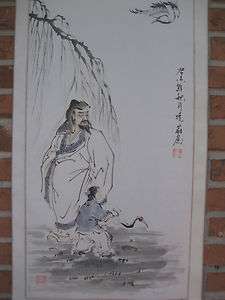 Ancient people and crane”, Chinese scroll painting 80”x 28 