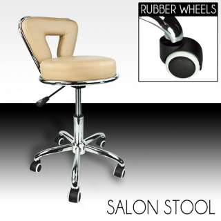 Beige PU Leather Salon Stool with Back Clinic Doctor Dentist Spa 