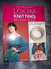 NEW LOOM KNITTING PATTERN BOOK BY ISELA PHELPS