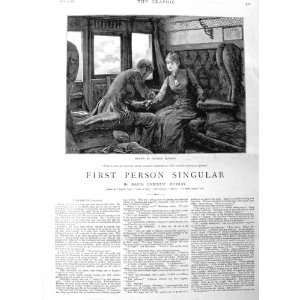   Illustration Story Man Lady Train Railway Fine Art: Home & Kitchen