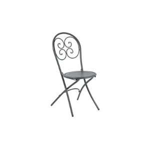   Pigalle Steel Metal Side Folding Patio Dining Chair: Home & Kitchen