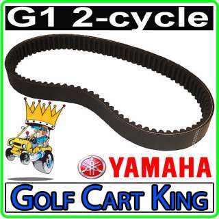 Yamaha G1 (2 Cycle) Gas Golf Cart Clutch Drive Belt  