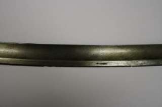 WOW! Mega rare Imperial Russian Shashka Sword  