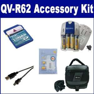  Casio Exilim QV R62 Digital Camera Accessory Kit includes 