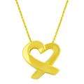 14k Yellow Gold Hammered Cut out Heart Necklace  Overstock
