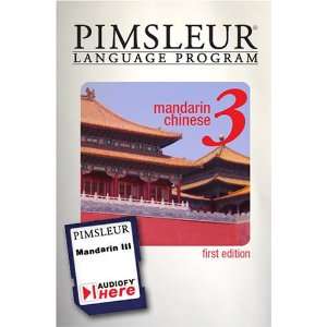  Pimsleur Comprehensive Chinese Mandarin III with Audiofy 