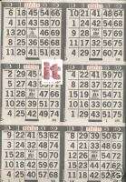 Bingo Paper Cards 6 on 1   100 sheets Black border NEW!  