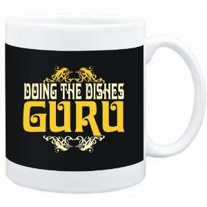  Mug Black  Doing The Dishes GURU  Hobbies Sports 
