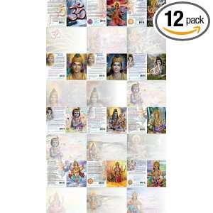   Goddesses & Gods Greeting Cards (Pack of 12)