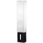 Kenroy Homes Niche Floor Lamp In Black Finish with a White Rectangular 
