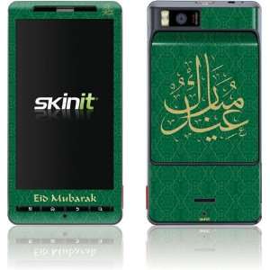  Skinit Eid Mubarak Vinyl Skin for Motorola Droid X 
