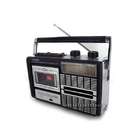 Unirex Corporation RX 110 Radio Cassette Recorder with Digital Music 