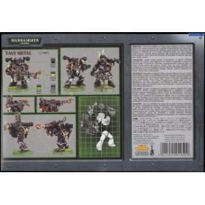  Chaos Space Marine Havocs Toys & Games
