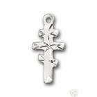   Silver Greek Orthodox Cross Pendant Necklace Engraving Font Script