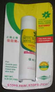 Katinko Stick Pain Itch Relief Rheumatism Insect Bite  