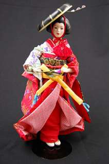 Avon International Collection Masako Porcelain Doll  