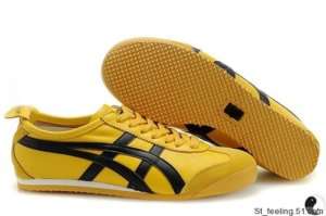 bruce lee game of death shoes kill bill sneakers  