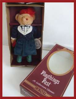 Gund Collectors Classic Becky Bear 8121 New in Box  