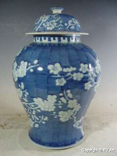 PAIR CHINESE BLUE WHITE PORCELAIN GINGER JAR 17 w PRUNUS  