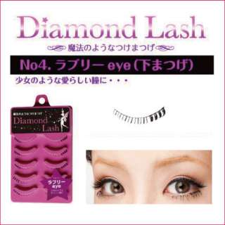 Diamond Lash False Bottom Eyelashes 5 Pairs   Lovely Eye  