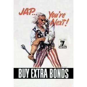  Vintage Art JapYoure Next Buy Extra Bonds   00151 8 