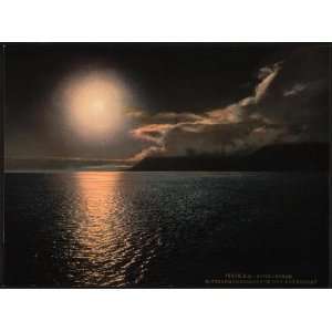   of Midnight sun in Advent Bay, Spitzbergen, Norway: Home & Kitchen
