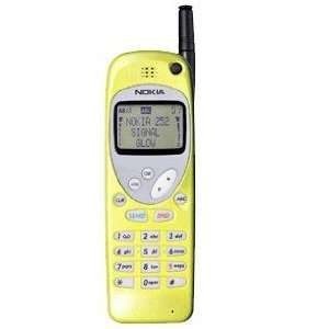  New Nokia 252 Signal Glow Yellow Faceplate High Quality 