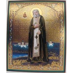  St. Seraphim of Sarov, Orthodox Icon (Cardboard, 10x12cm 