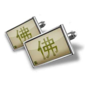   , lettergreen bamboo   Hand Made Cuff Links A MANS CHOICE Jewelry