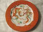 japanese porcelain ware drago n design collector plate made in
