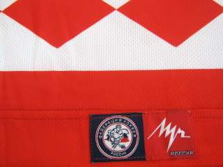   TRETYAK Classic Team USSR TOP QUALITY Jersey/Red/FREE SHIP IN USA/CAN