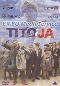 TITO I JA   DVD Film Goran Markovic Josip Broz Tito  