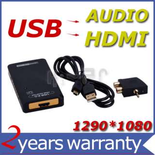 External USB to HDMI AUDIO Display Video Graphics Card  
